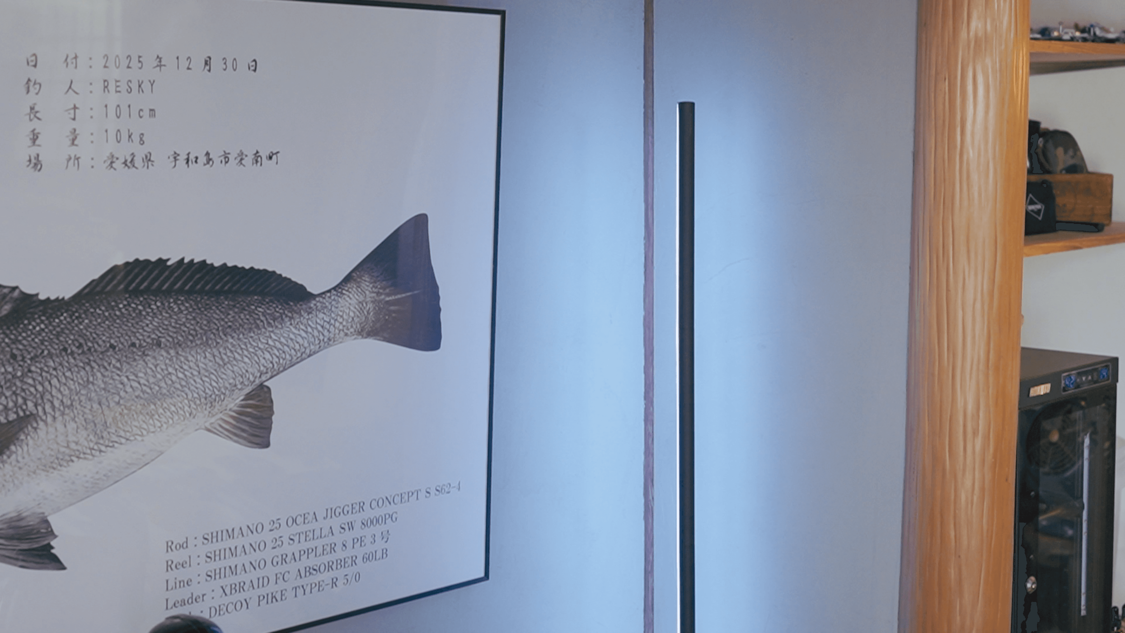 SwitchBotフロアライトレビュー|部屋を簡単スマートホーム化できる間接照明